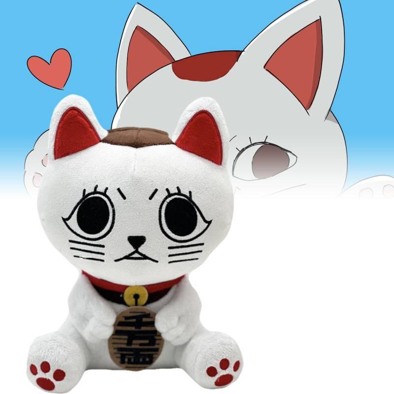 Плюшевая игрушка Lucky Dandadan Cat, куклы, украшение комнаты, детские фестивали, хлопок, ПП