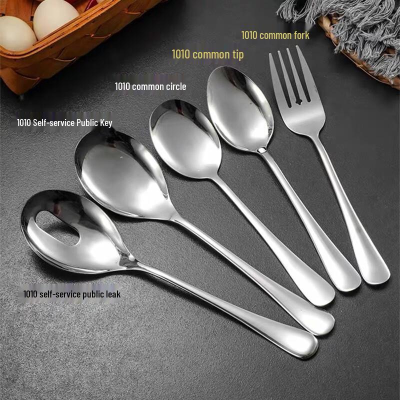 Утолщенная ложка Miao Yue из нержавеющей стали 304