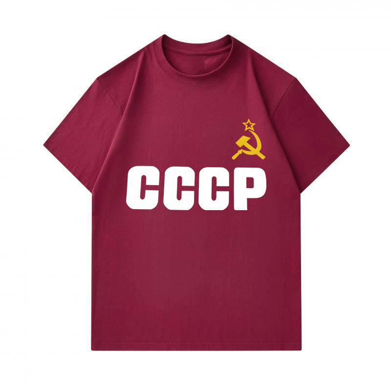 Men's 100% Cotton O-neck Short Sleeve T-shirt, CCCP Sickle Hammer Star Printed Casual Loose Fit Tee for Daily Outdoor Wear, Comfortable Lightweight Cl