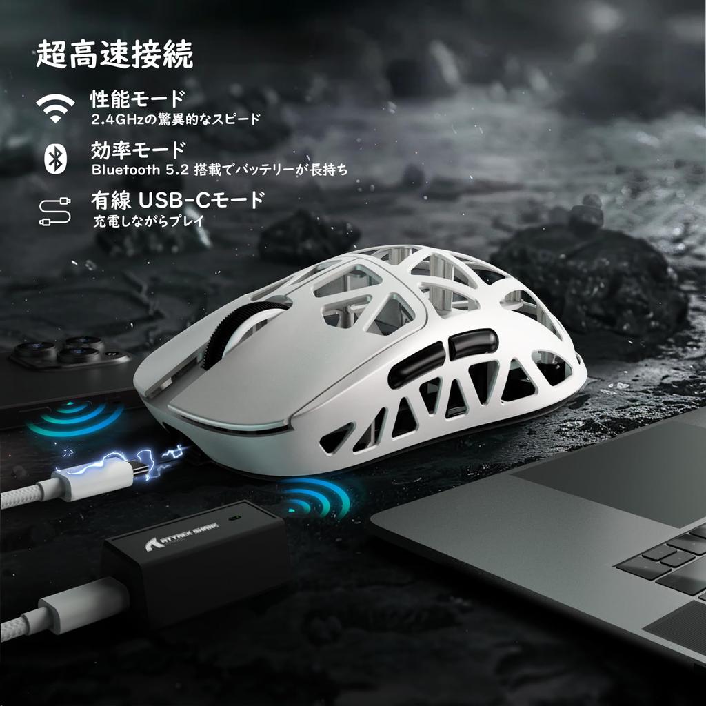 ATTACK SHARK R2 Gaming Mouse Magnesium Alloy Wireless PAW3950 8000hz Wired 42000DPI 45g Ultra Light Optical Micro Switch Coiled Cable Included Tape