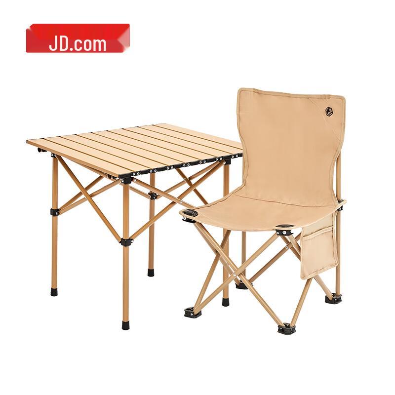 JD Folding Table and Chair Set