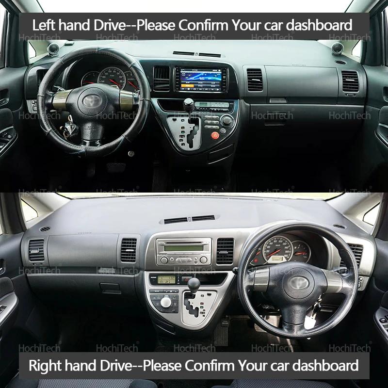 Для Toyota Wish AE10 2003-2008 Левый Правый Руль Аксессуары для Интерьера Накладка на Панель Приборов Коврик Защита от Солнца УФ Мат