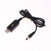 1 Комплект DC 5V в 12V USB-кабель Повышающий преобразователь Повышающий шнур для Wi-Fi роутера, модема, вентилятора 5.5*2.1 мм Wi-Fi к Powerbank Кабельный соединитель