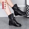 Women Ankle Boots Plus Size Autumn Low Heel Shoes Platform Casual Female Short Boot Fashion Lace Up Fold Ladies Footwear 698