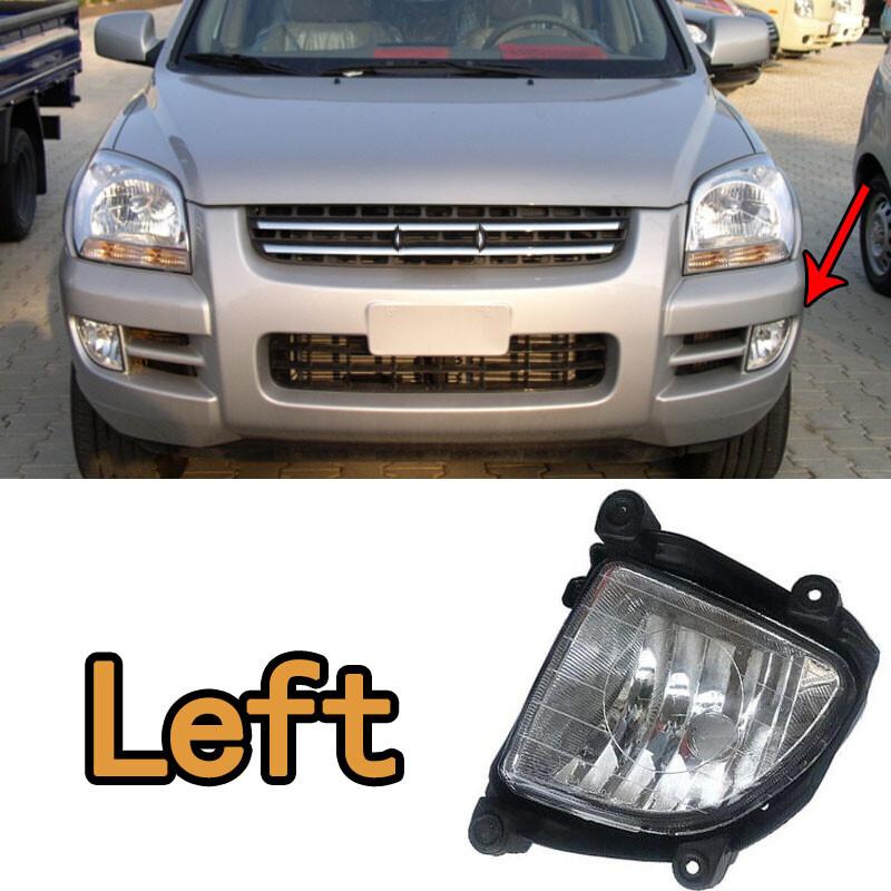 Передний бампер Противотуманная фара Левая сторона Для Kia Sportage 2.0L 2.7L 2005 2006 2007