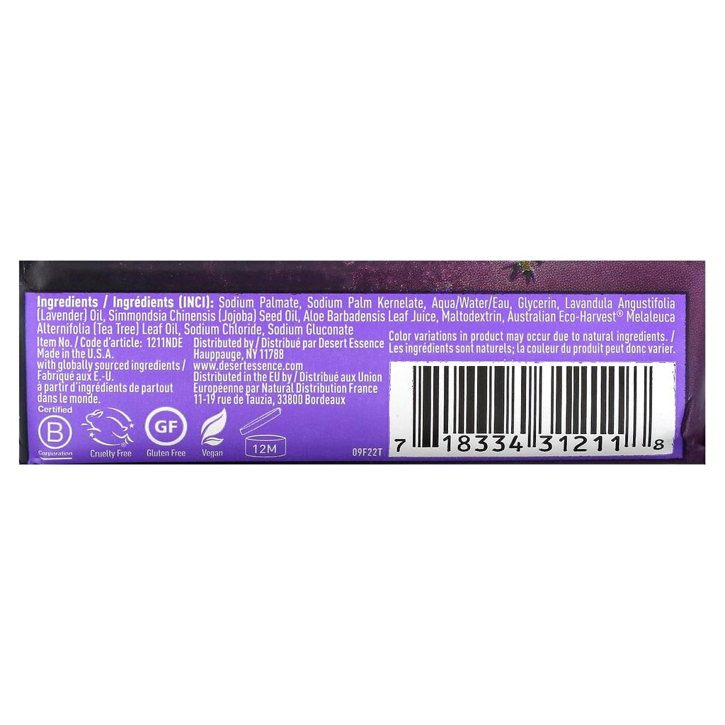 Desert Essence Soap, Lavender, 5 Oz (142 G)
