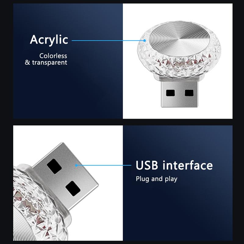 SEAMETAL Автомобильный USB-атмосферный свет - Портативный мини светодиодный декоративный светильник для салона автомобиля