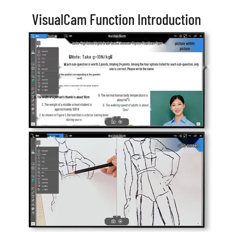 Vishan P4W 13MP Document Camera for Online Teaching CN plug (adapter included)