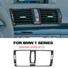 Для BMW 1 серии E87 E81 E82 E88 08-13 углеродное волокно кондиционер вентиляционное отверстие крышка накладка наклейка интерьер аксессуар Voiture