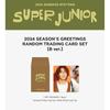 Super Junior 2024 Seasons Greetings Random Trading Card