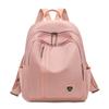 Рюкзак Oxford женский рюкзак водонепроницаемый студенческий дорожная сумка однотонный рюкзак