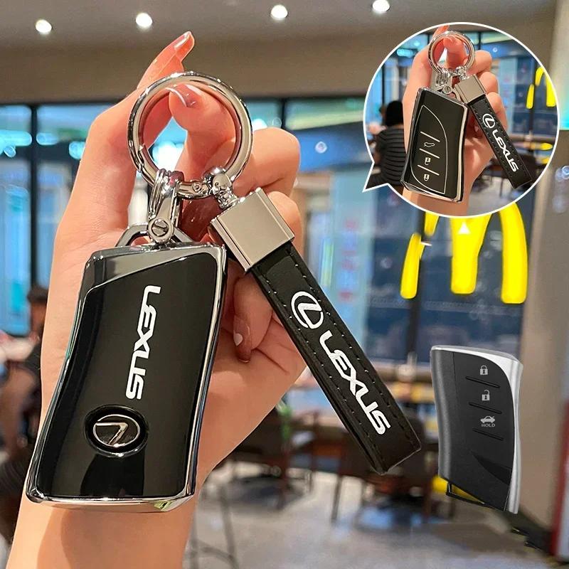 PPFX2 TPU Car Key Case Fashion Protective Keys Cover For Lexus IS250 350 ES300h 300h 350 NX RX GS 250 Long leather Keychain Accessory
