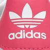 Выберите 1 из 4 суперзвезд Adidas