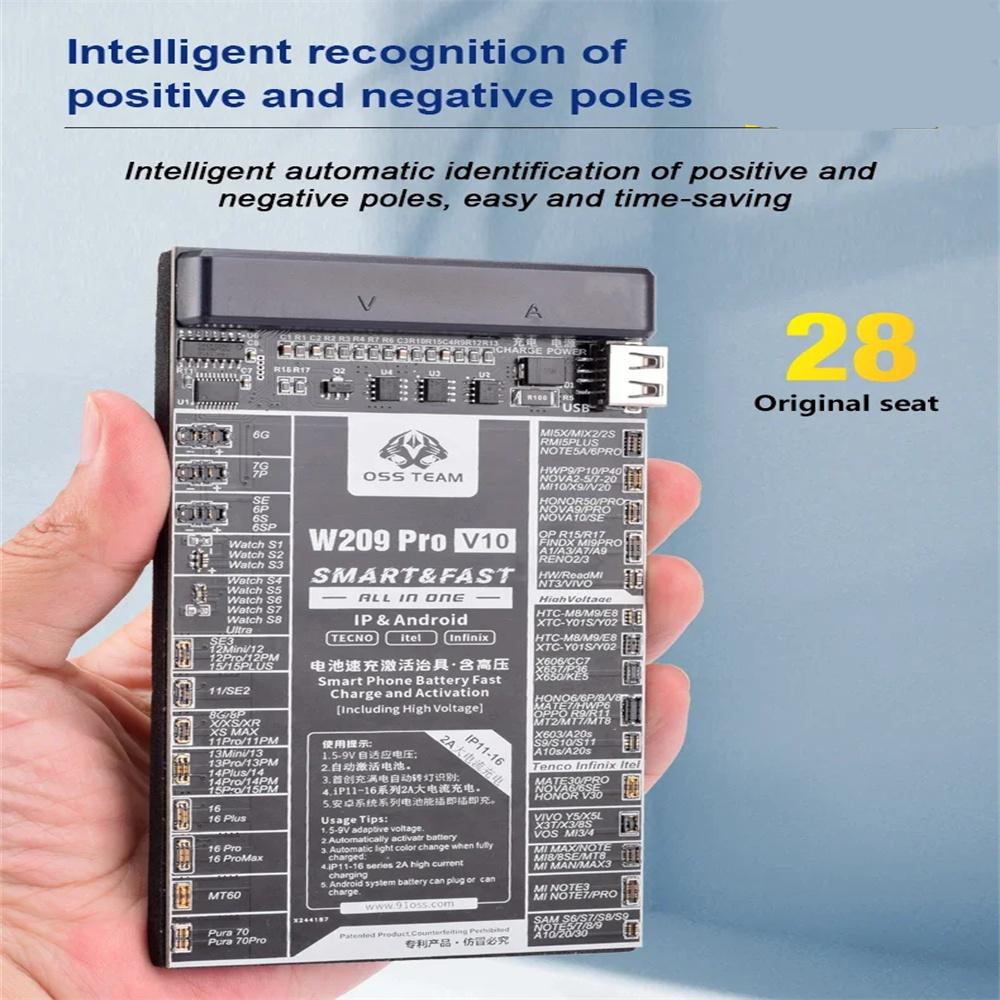 W209 Pro V10 Плата для проверки активации аккумулятора для серии iPhone 11-16 Быстрая зарядка