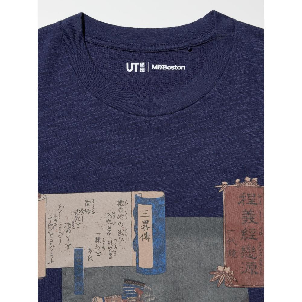 Uniqlo Boston MusEum Ukiyo E hEroEs Ut
