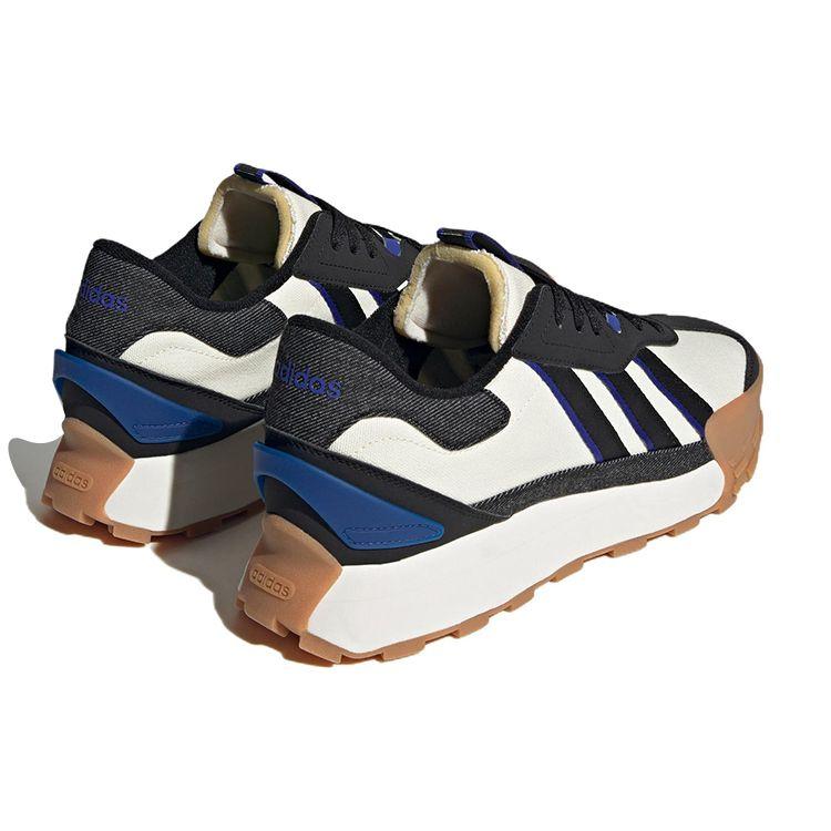 Adidas Futro Mixr белые черные темно-синие унисекс кроссовки Core-черные обувь-бело-синие HQ4581