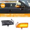 Gempro WRX S4 VAG WRX STI VAB Revogue Door Mirror Turn Signal Revogue VM4