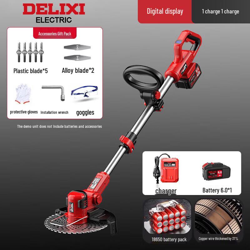 DELIXI Аккумуляторная электрическая газонокосилка и триммер для травы вилка CN (адаптер в комплекте)