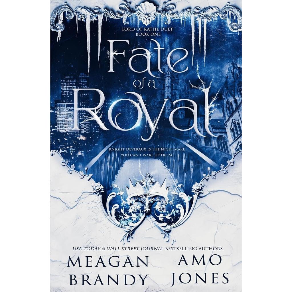 Судьба королевской особы Бумажная обложка # IND 1719