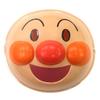 Anpanman Mask [Anpanman]