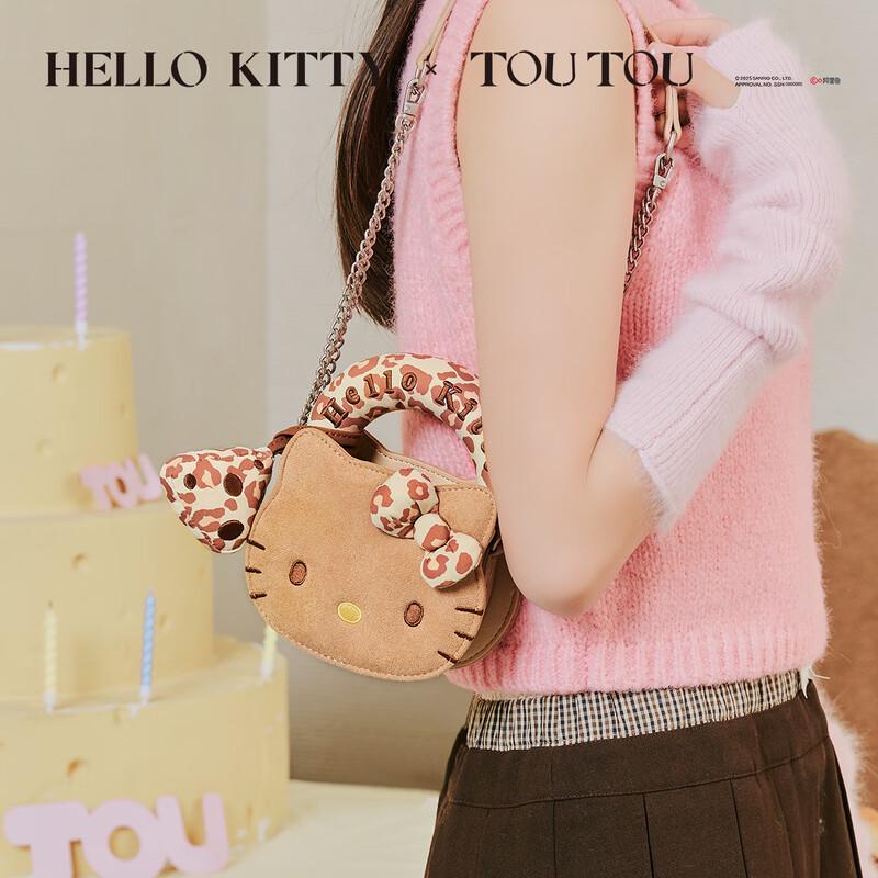 Мини-сумка на цепочке Hello Kitty Sanrio