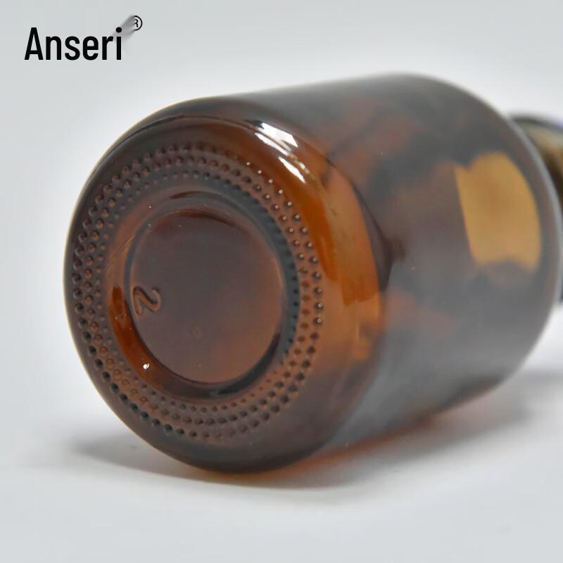 Laboratory Glass Reagent Bottle