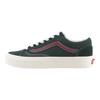 Vans Кроссовки унисекс Style 36 Scarab Tawny Port, зеленые VN0A54F6678