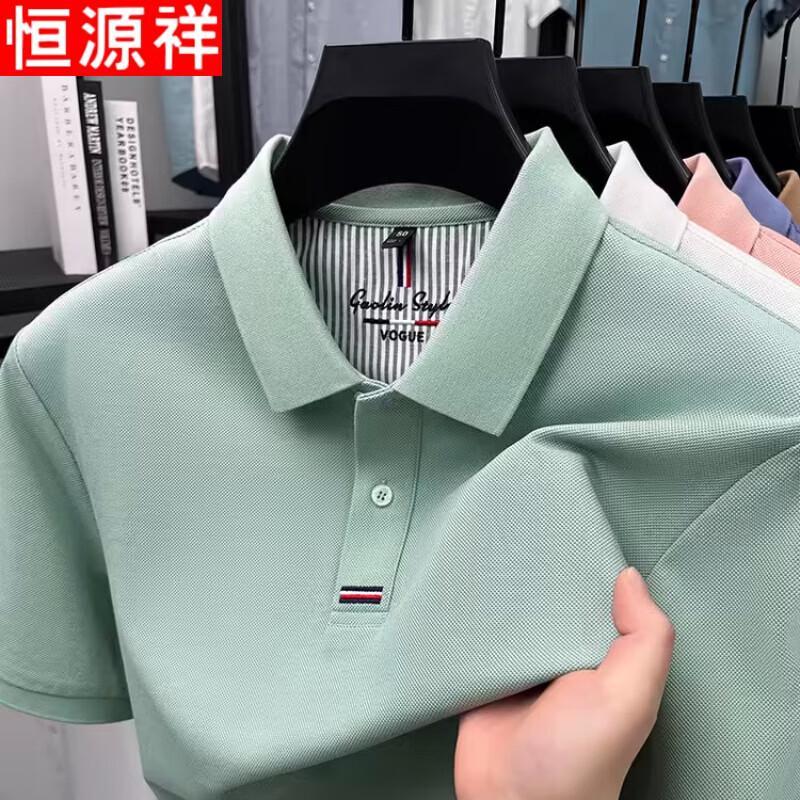 Мужская хлопковая футболка-поло с коротким рукавом Hengyuanxiang 100% хлопок