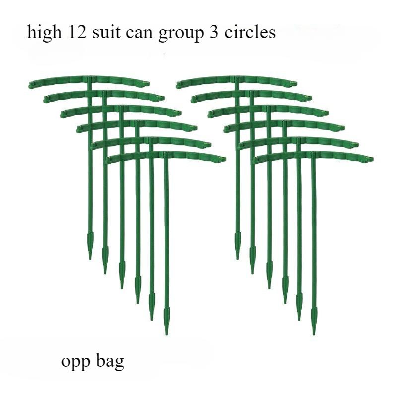 12Pc Plastic Plant Support Pile Frame Greenhouse Arrangement Semicircle Fixed Rod Flower Plant Vine Climbing Bracket Garden Tool