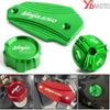 Для Kawasaki NINJA 650 NIINJA650-2023 аксессуары для мотоцикла, передняя и задняя крышка бачка тормозной жидкости, крышка заливной горловины моторного масла