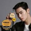 Classic Incredible Shine Pomade 100g(+Pomade Comb)