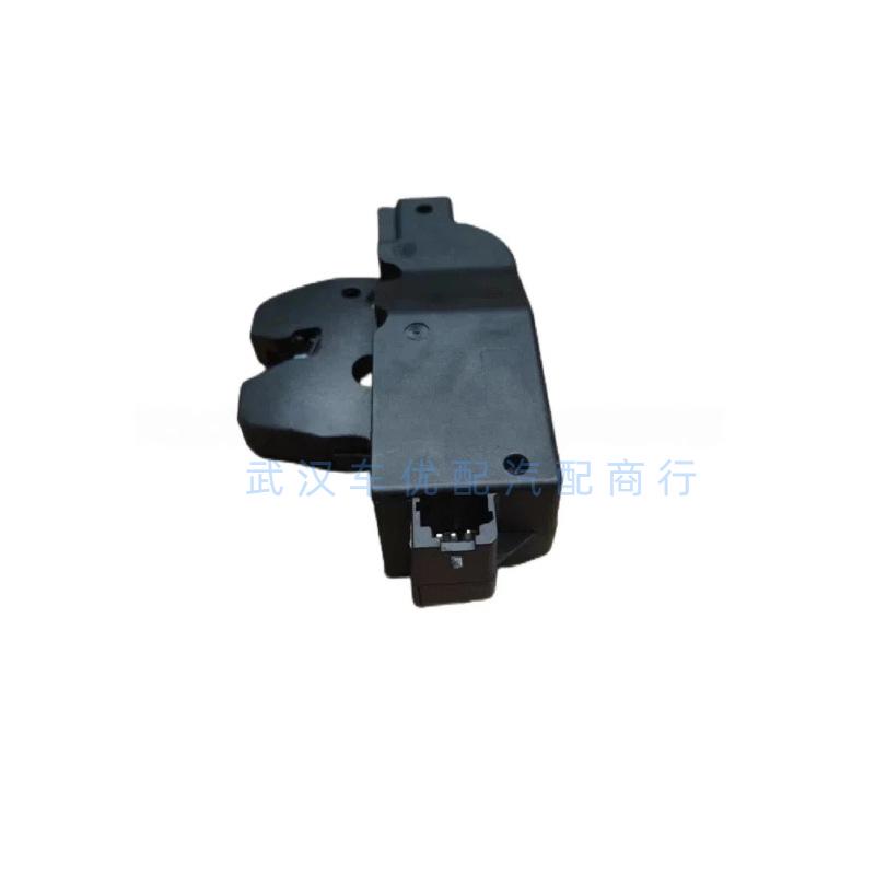 Замок задней двери багажника Peugeot 307/308 и Citroen Elysée/C-Quatre