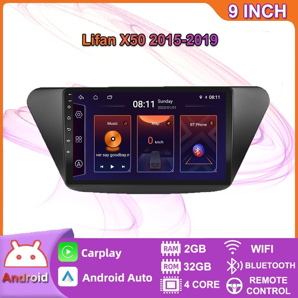 9-дюймовый автомобильный радиоприемник Carplay для Lifan X50 2015-2019 автомобильный мультимедийный видеоплеер GPS-навигация WIFI 2 + 32 ГБ