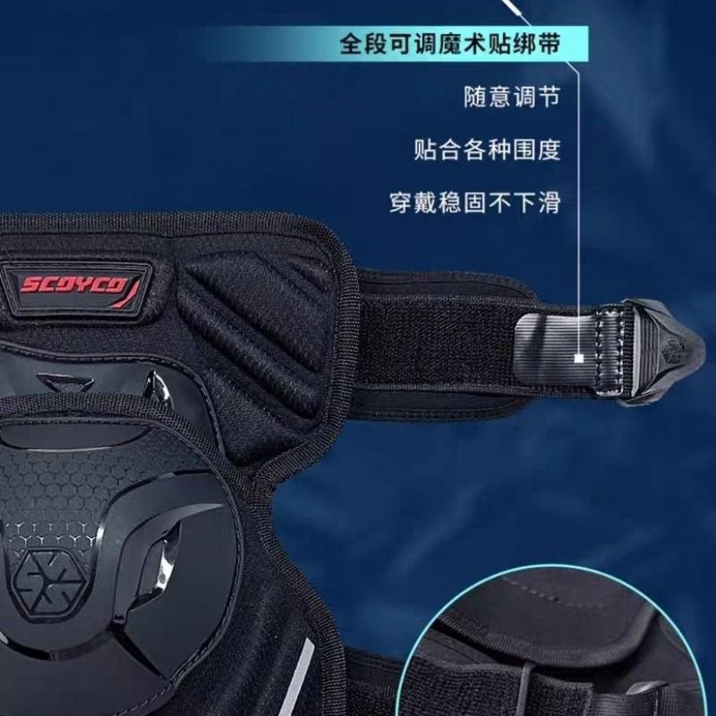 Motorcycle Knee Pads Short Style CE Level 1 Windproof Warm TPU Impact Protection Adult Riders