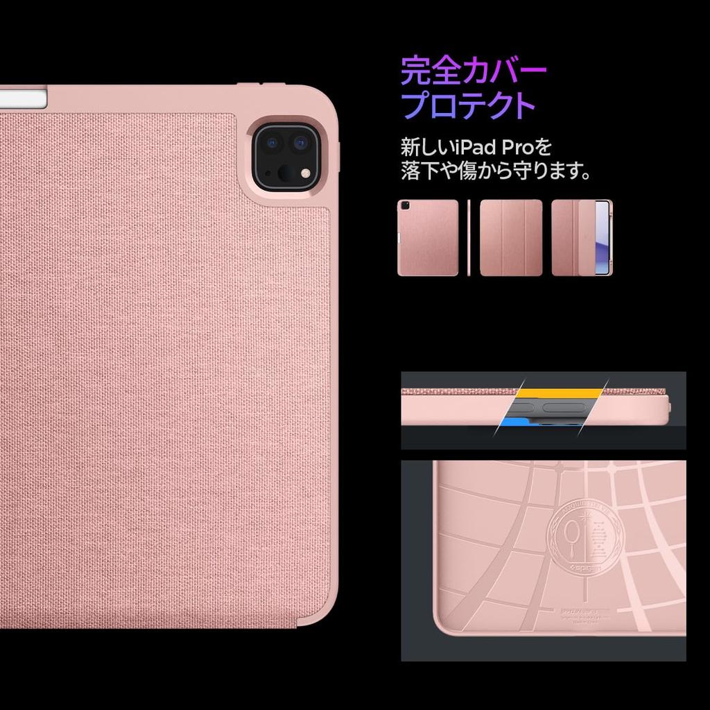 Spigen iPad Pro 13-дюймовый (2024) Чехол с подставкой, противоударный, тканевая крышка, устойчивая к царапинам, автоматический сон/пробуждение, Urban Fit, ACS07011 (Розовое золото)