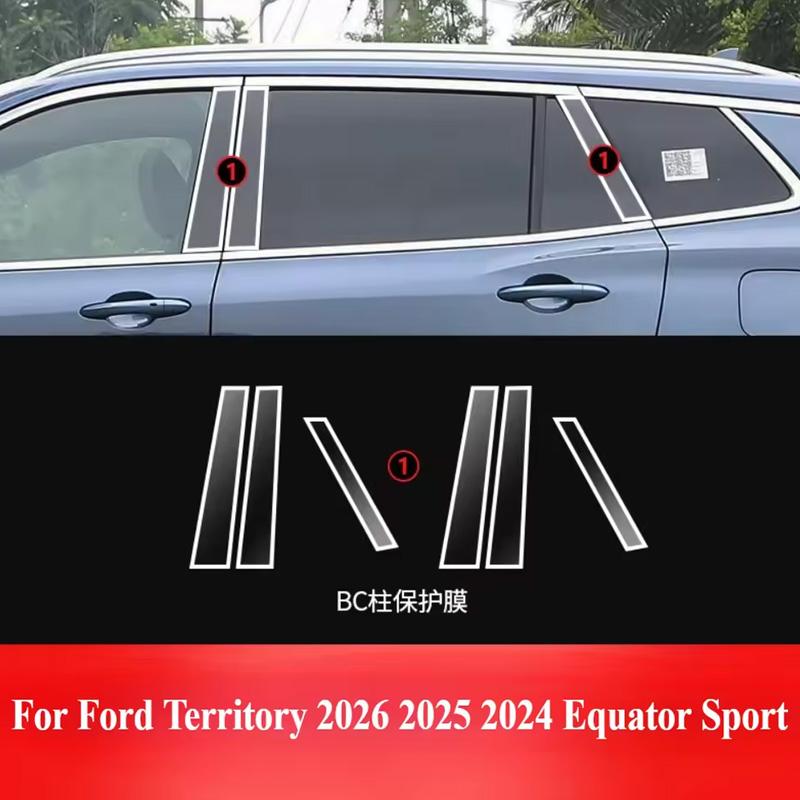 Защитная пленка PPF для Ford Territory 2026 2025 2024 Equator Sport Аксессуары Прозрачный ТПУ Панель приборов GPS Центральная консоль