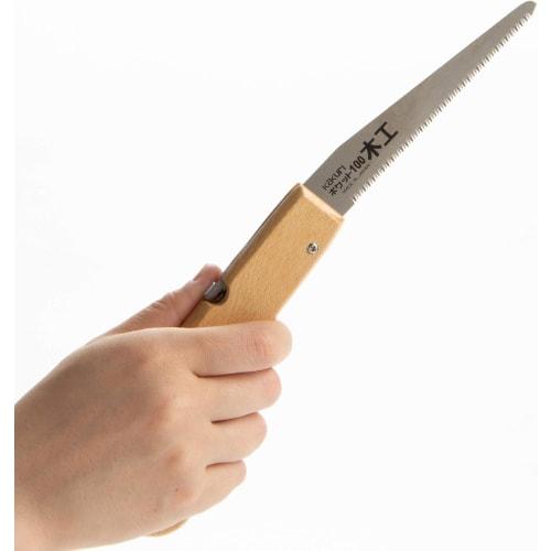 KAKURI Pocket 100 Woodworking Saw