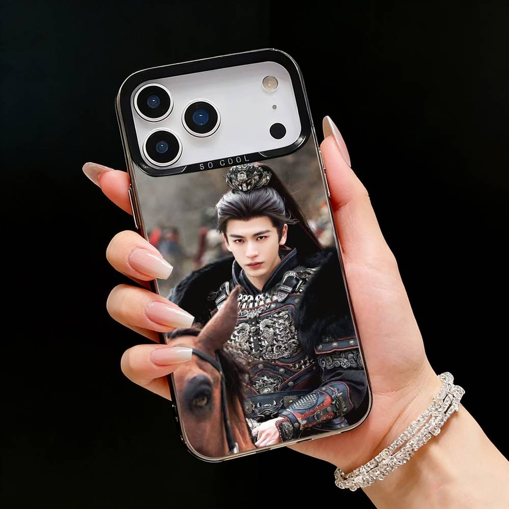 Chasing Jade zhang linghe Phone Case For iPhone17, 16,15,14,13,12 Pro Max Black Candy Matte Shockproof Cover