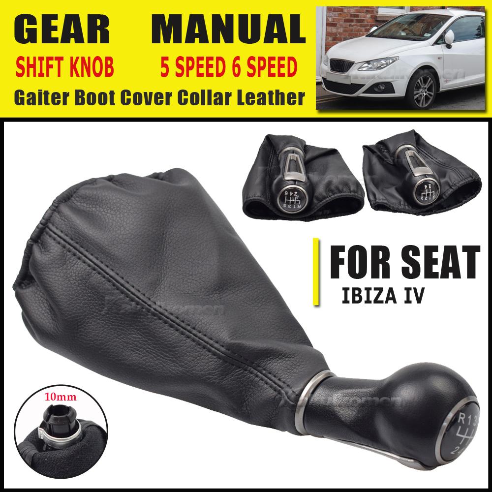 Ручка переключения передач для SEAT IBIZA IV, ручная, 5-скоростная, 6-скоростная, автомобильная ручка, ручка переключения передач, гандбол с черными кожаными гетрами, чехол для багажника