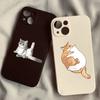 Смешные мультяшные коты Мемы Чехлы для телефона Для iPhone 13 Pro Max 16 15 14 11 12 Mini X XR XS 7 8 Plus Животные Мягкий силиконовый чехол Fundas