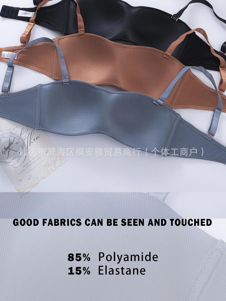 Эксклюзивный трансграничный strapless с противоскользящей полосой: Беспроводной, Невидимый и Бесшовный Бюстгальтер
