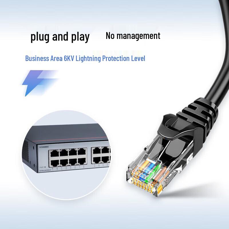 Huawei S1730S-L24LP2SR-A1 Gigabit PoE Managed Switch