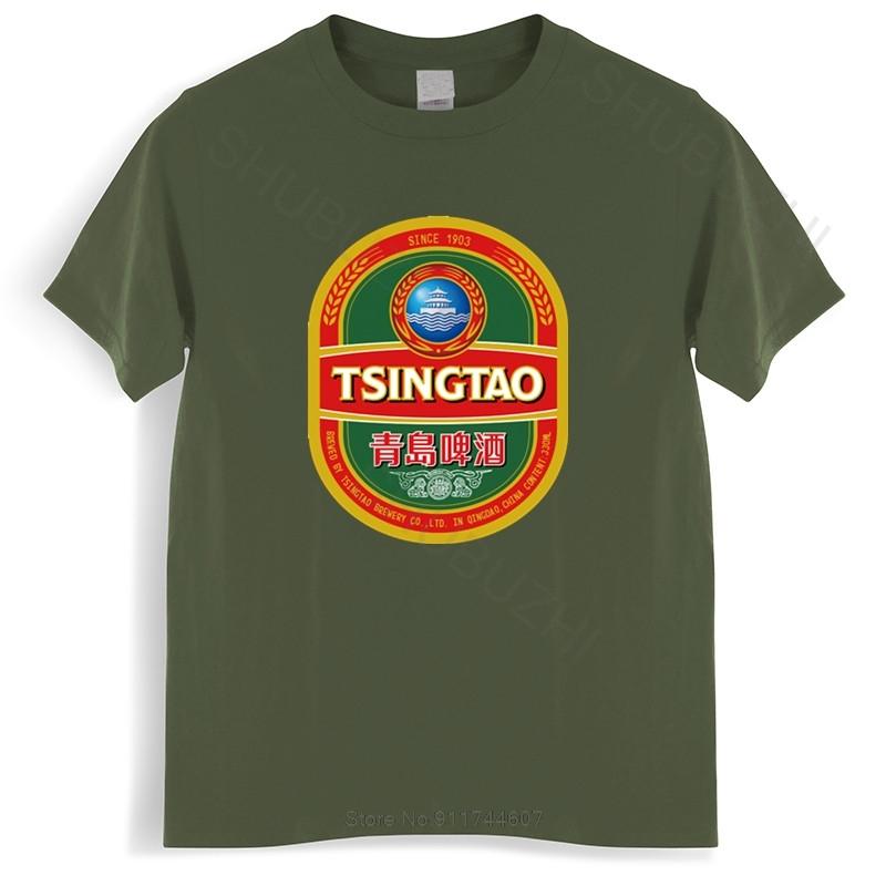 Унисекс футболка с графическим принтом пива Tsingtao для повседневной моды