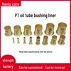 Медная втулка Нейлоновый масляный трубный соединитель Сердечник