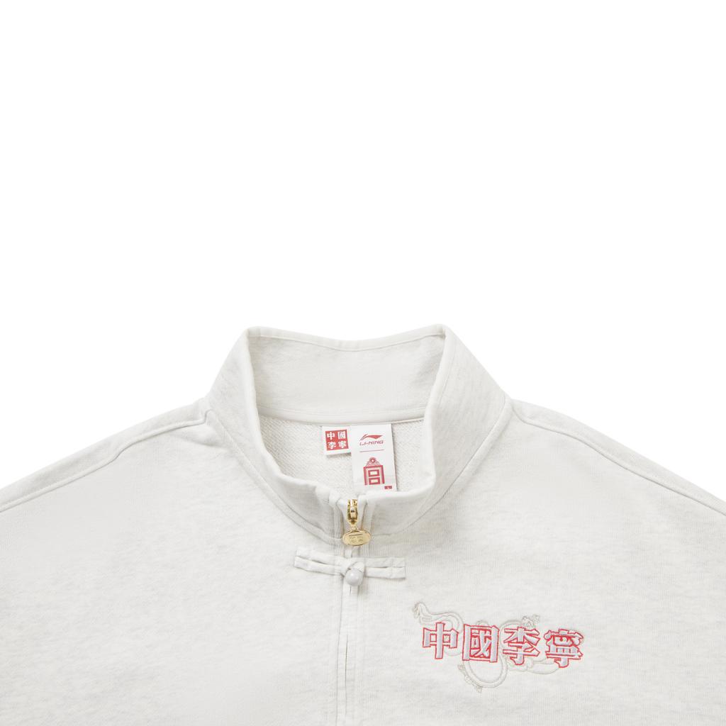 Li Ning × Музей Гугун Серия коллабораций Универсальная толстовка Мужская толстовка AWDW833-3