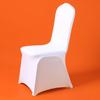50/100 шт. белые чехлы на стулья для свадьбы, спандекс, для ресторана, банкета, отеля, обеденной вечеринки, чехлы на стулья из лайкры