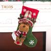 Рождественский чулок, подвесное украшение на елку, плюшевые носки с Санта-Клаусом, оленями, снеговиками, конфетами для вечеринок в офисе
