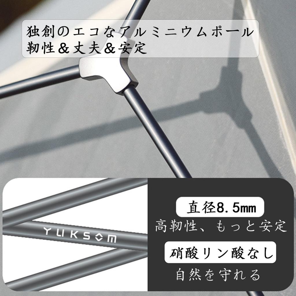 Naturehike Cloudup Pro Улучшенная палатка для 1-2 человек Увеличенная высота Нейлон 20D, устойчивый к шторму Обтекаемая ветрозащитная конструкция Вентиляция Конденсация