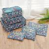 6pcs/set Storage Bag Underwear Luggage Bag, Travel Clothing Storage and Organization Bag