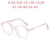 Прозрачная розовая оправа Многоугольные очки от близорукости с защитой от синего света Готовые Женские Студенческие Очки по рецепту от 0 -0.5 -1.0 до -6